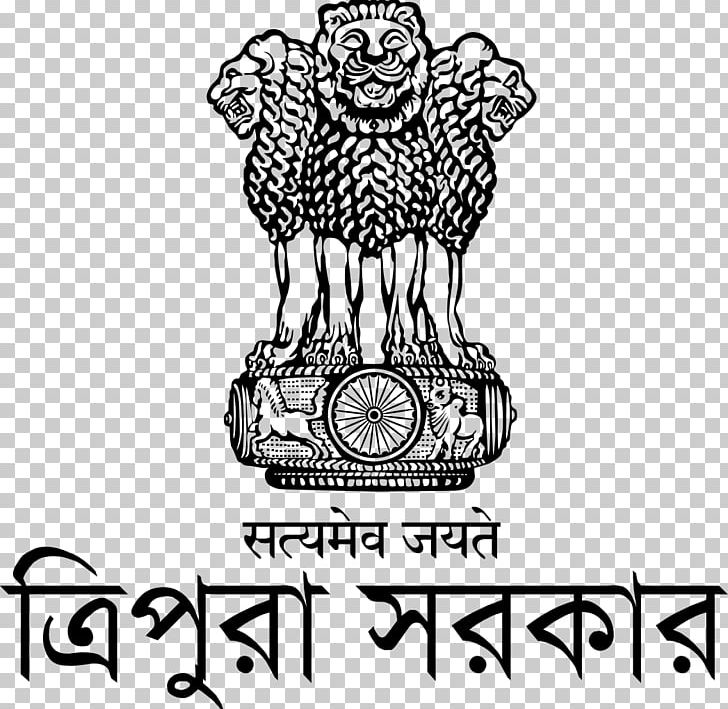 Government Of India New Delhi NITI Aayog Education Institution PNG, Clipart, Assam, Black And White, Business, Corporation, Drawing Free PNG Download