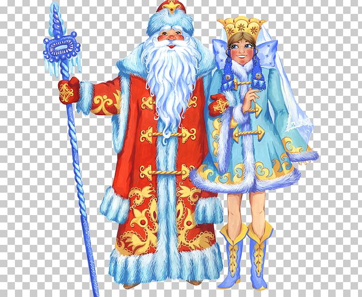 Ded Moroz Snegurochka Santa Claus PNG, Clipart, Art, Cartoon, Collage, Costume, Costume Design Free PNG Download