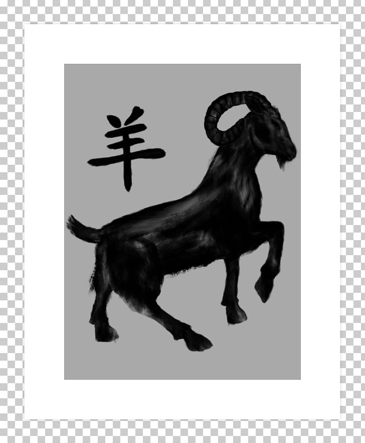 Goat Cattle White PNG, Clipart, Animals, Black And White, Cattle, Cattle Like Mammal, Cow Goat Family Free PNG Download