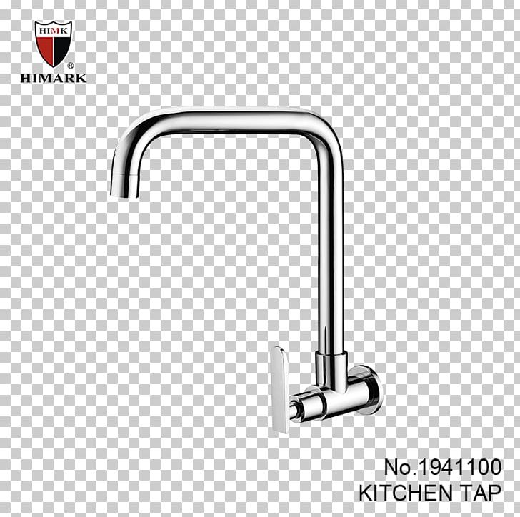 Tap Plumbing Fixtures Sink Manufacturing PNG, Clipart, Angle, Bathroom, Bathtub Accessory, Furniture, Hardware Free PNG Download