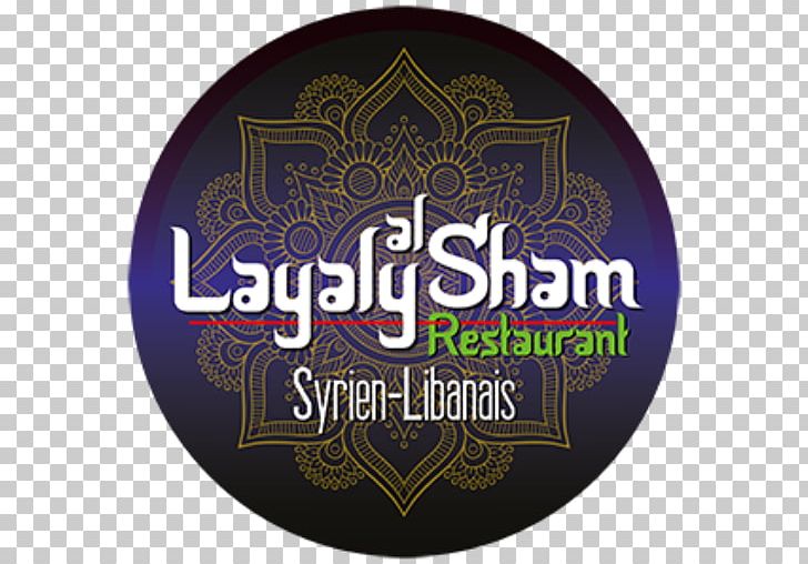 Logo Brand Font PNG, Clipart, Brand, Label, Logo, Others, Tahrir Alsham Free PNG Download