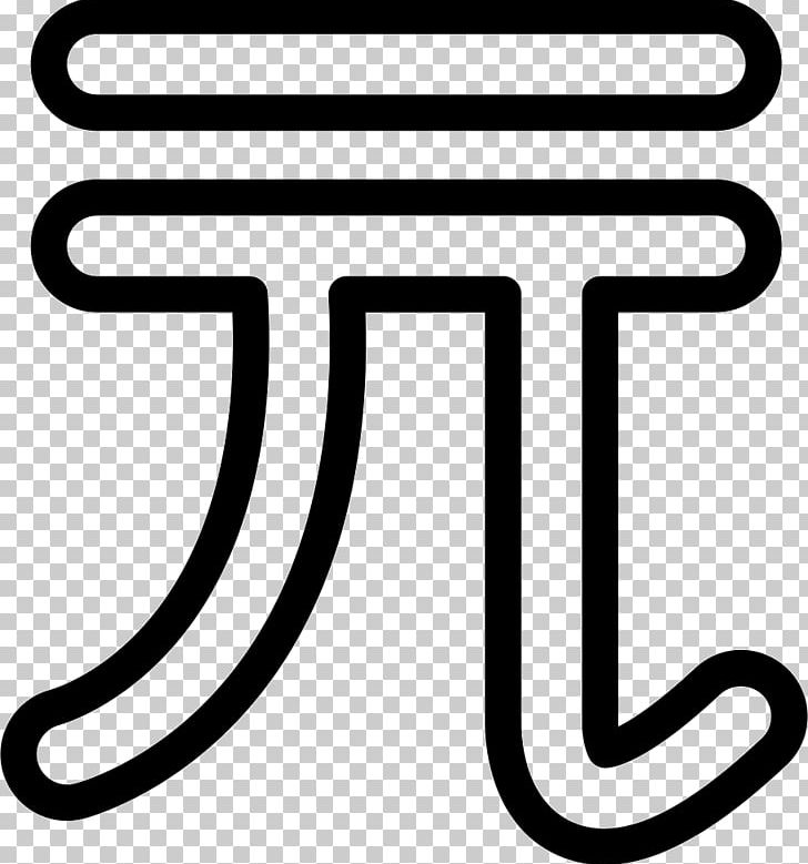 New Taiwan Dollar Dollar Sign Currency Symbol PNG, Clipart, Area, Bank Of Taiwan, Black And White, Cent, Computer Icons Free PNG Download
