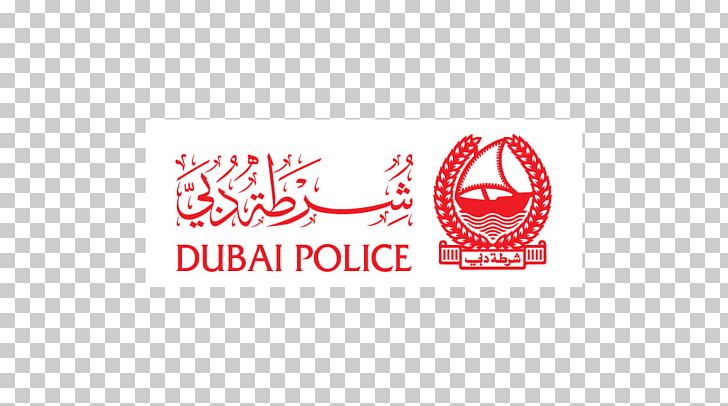 Dubai Police Force Company Public Sector PNG, Clipart, Brand, Company, Contract, Dubai, Dubai Police Force Free PNG Download