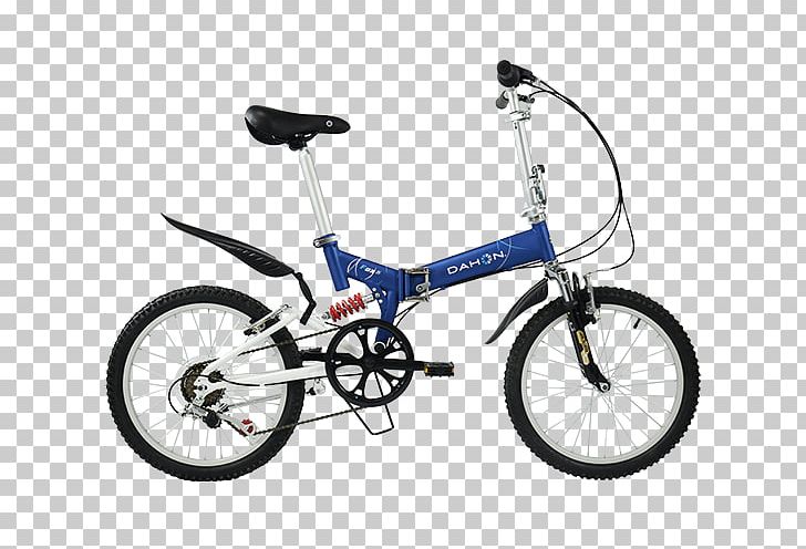 Folding Bicycle Huffy Dahon Mountain Bike PNG, Clipart, Bickerton, Bicycle, Bicycle Accessory, Bicycle Chains, Bicycle Frame Free PNG Download