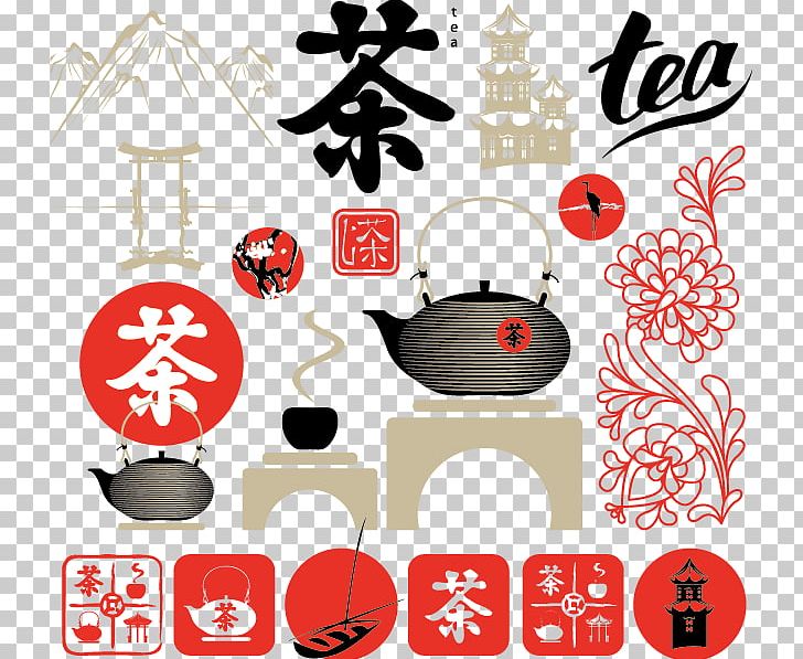 Japanese Tea Ceremony Japanese Tea Ceremony PNG, Clipart, Artwork, Bridge, Chinese Lantern, Culture, Free Logo Design Template Free PNG Download