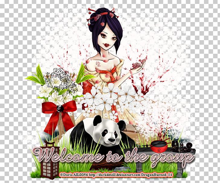 Fiction Cartoon Flower Desktop PNG, Clipart, Anime, Art, Black Hair, Cartoon, Character Free PNG Download