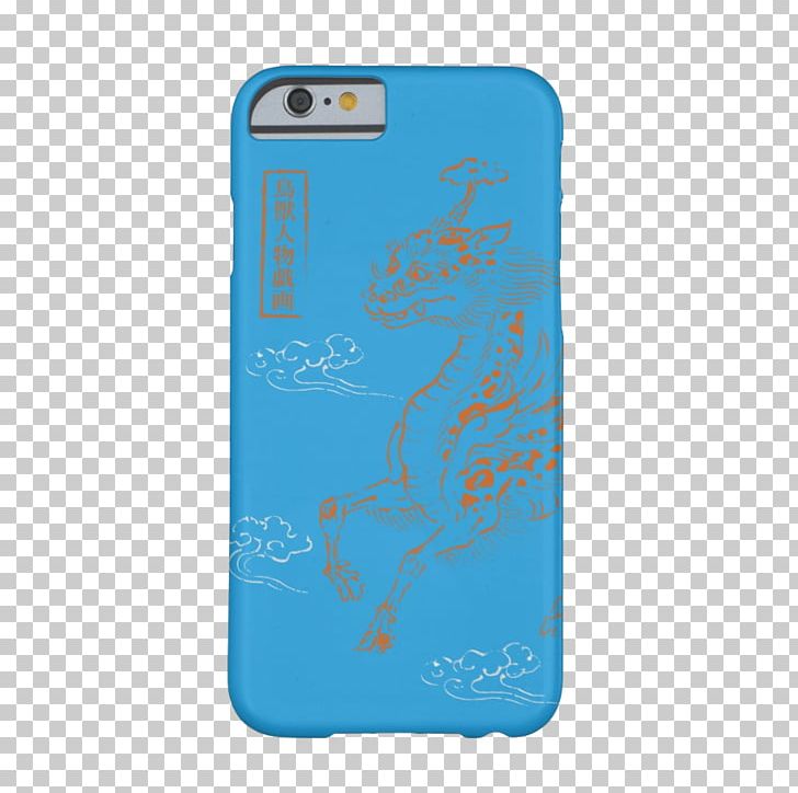 IPhone 4 IPhone 5s IPhone 7 Apple IPhone 8 Plus IPhone 6S PNG, Clipart, Apple Iphone 8 Plus, Blue, Electric Blue, Iphon, Iphone Free PNG Download