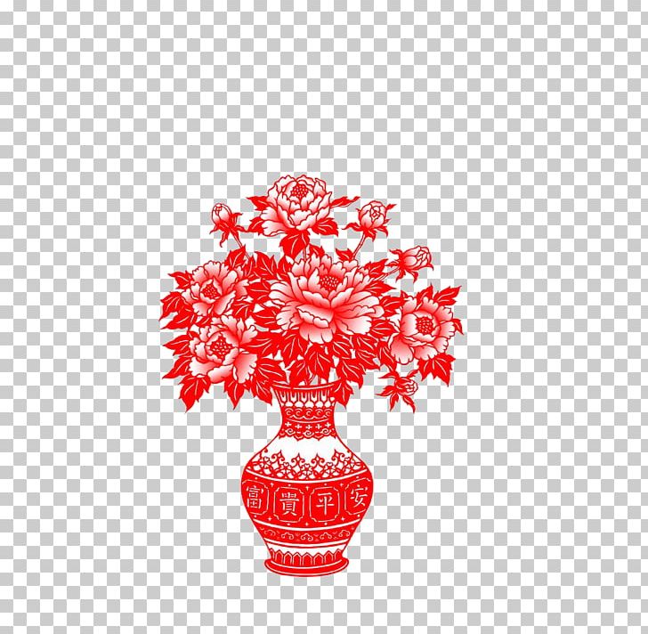 Papercutting Chinese New Year Lantern Festival Vase Chinese Paper Cutting PNG, Clipart, Chinese New Year, Chinese Paper Cutting, Chinese Zodiac, Flowers, Flower Vase Free PNG Download