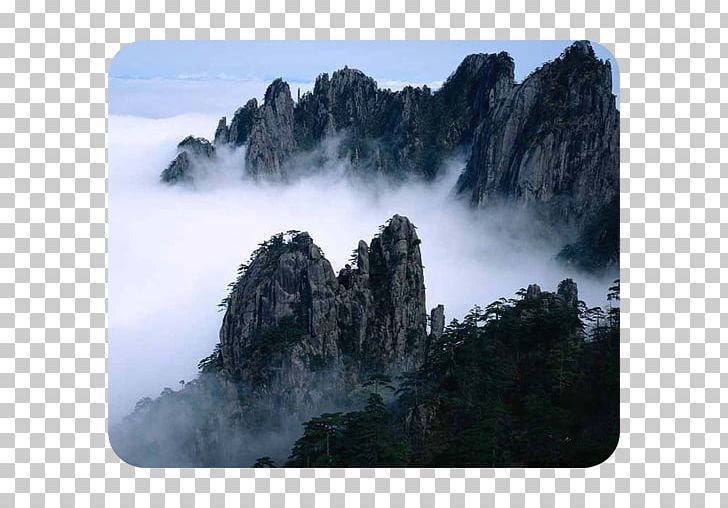 Mount Song Cinq Montagnes Sacrées Mount Emei West Lake Mountain PNG, Clipart, China, Cliff, Geological Phenomenon, Hengyang, Highland Free PNG Download
