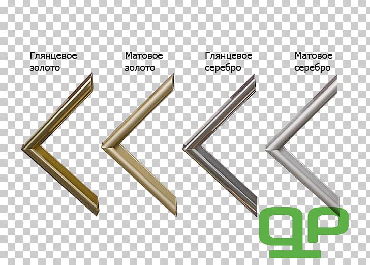 Line Triangle Material PNG, Clipart, Angle, Art, Baget, Hardware, Hardware Accessory Free PNG Download
