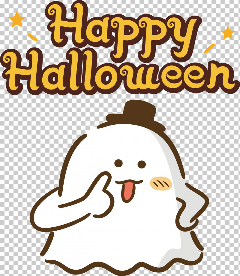 Halloween Happy Halloween PNG, Clipart, Cartoon, Geometry, Halloween, Happiness, Happy Halloween Free PNG Download