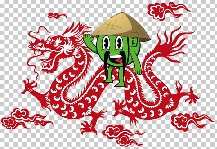China Chinese Dragon Chinese Characters Chinese Art PNG, Clipart, Art, Arts Of China, Artwork, China, Chinese Free PNG Download