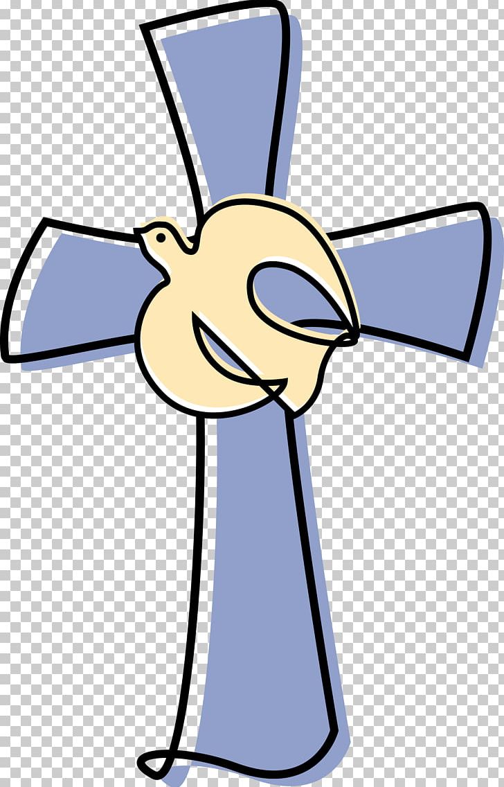 Christian Christian Cross PNG, Clipart, Artwork, Blog, Christian Art, Christian Clip Art, Christian Cross Free PNG Download