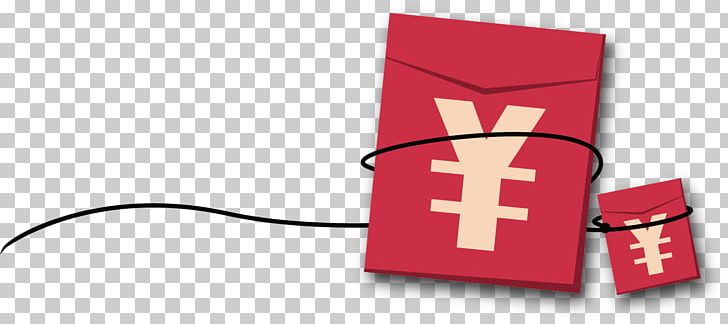 Chinese New Year Red Envelope PNG, Clipart, Brand, Chinese, Chinese Border, Chinese New Year, Chinese Style Free PNG Download