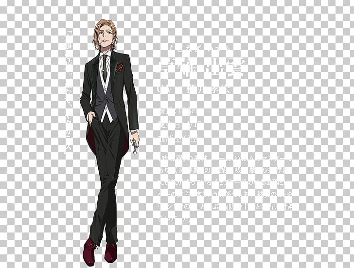 Izumo Kusanagi The King Of Fighters XIII The King Of Fighters 2002 The King Of Fighters XIV Animated Film PNG, Clipart, Animated Film, Blazer, Clothing, Costume, Fashion Design Free PNG Download