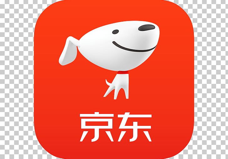 JD.com Android Business App Store PNG, Clipart, Android, Apk, App Store,  Area, Beijing Free PNG