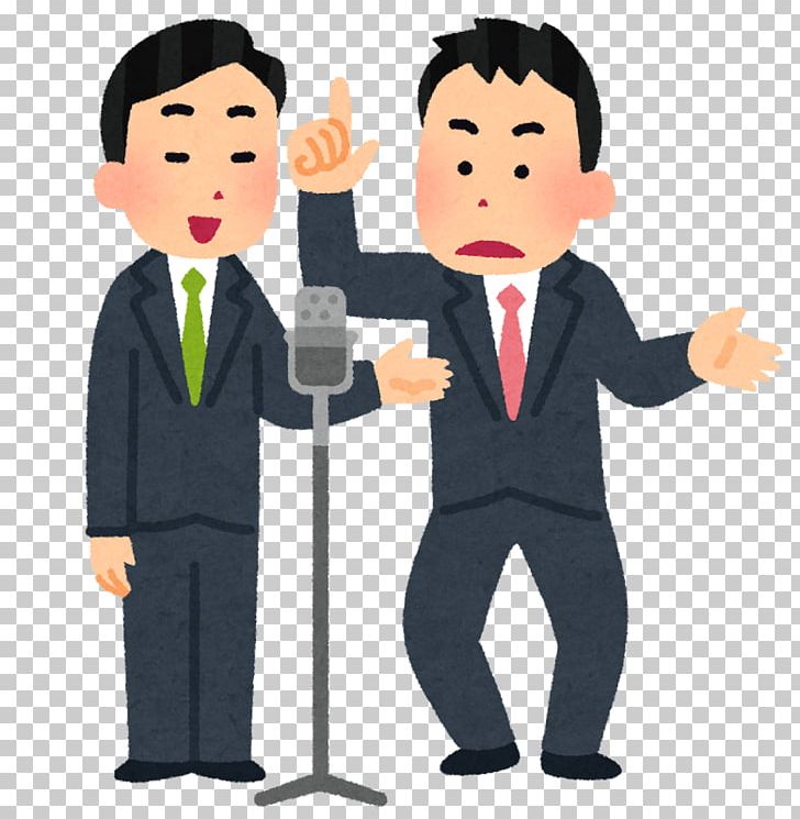 M-1 Grand Prix The Manzai Owarai Tarento Double Act PNG, Clipart, Business, Businessperson, Cartoon, Communication, Conversation Free PNG Download