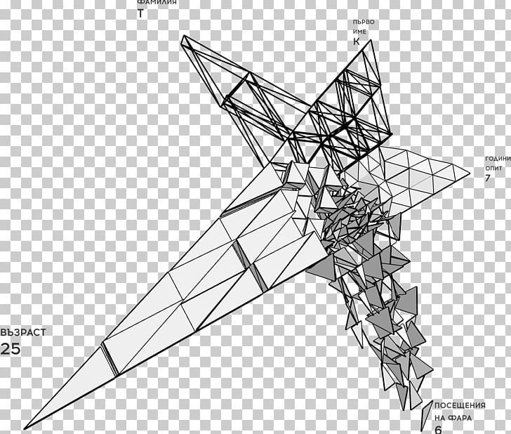 Triangle Point Sketch PNG, Clipart, Angle, Art, Artwork, Black And White, Diagram Free PNG Download
