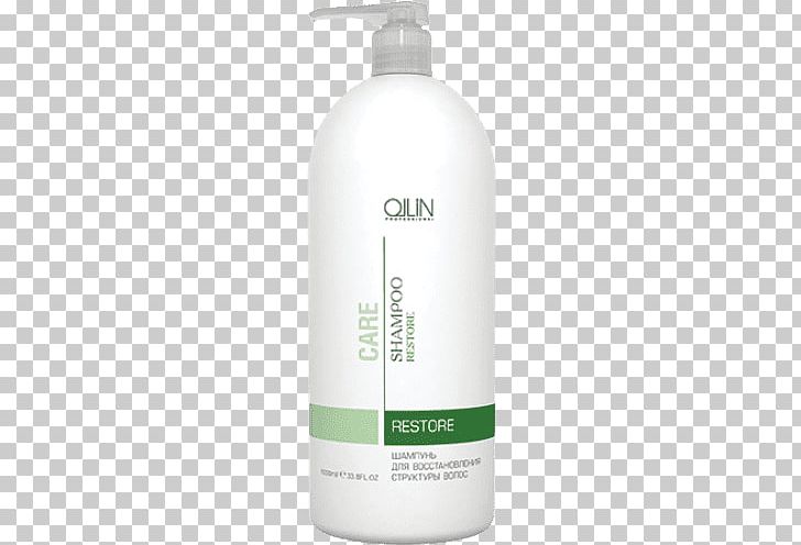 Lotion Shampoo Hair Care Hair Conditioner PNG, Clipart,  Free PNG Download