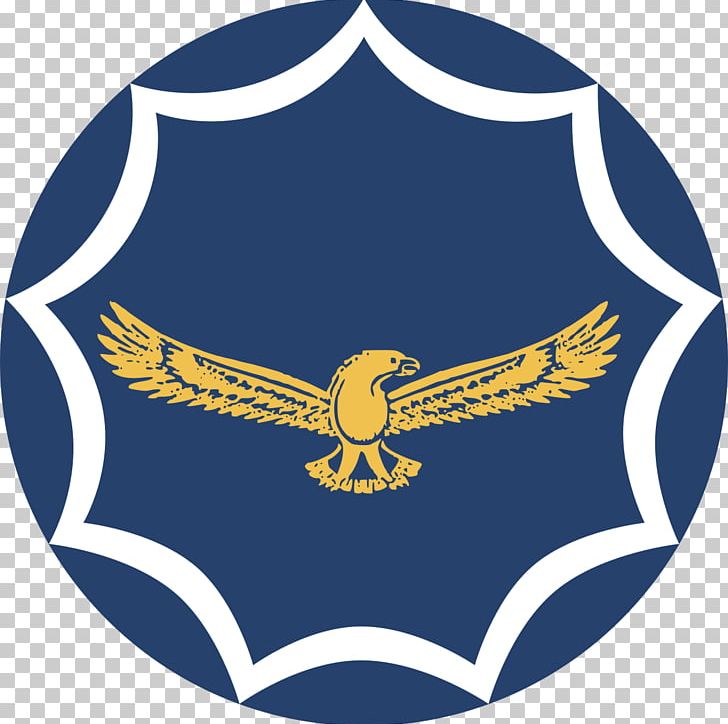 South African Air Force Museum Military PNG, Clipart, Air Force, Army, Logo, Miscellaneous, South Africa Free PNG Download