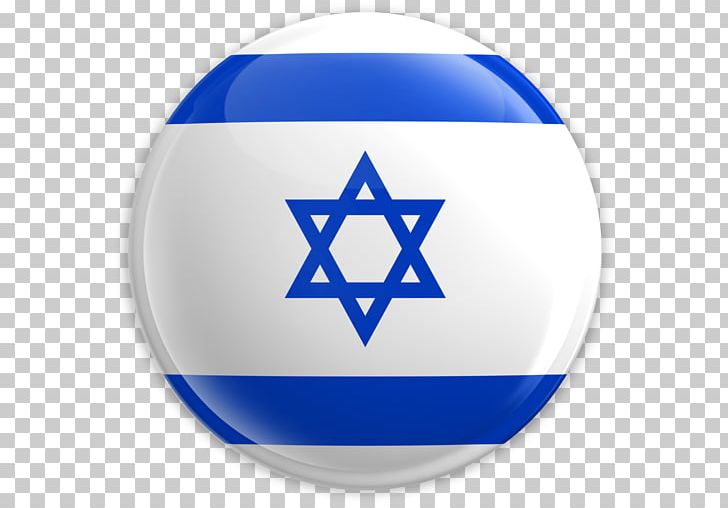 Flag Of Israel ALEH Israel Foundation National Flag PNG, Clipart, Aleh, Aleh Israel Foundation, Ball, Flag, Flag Of Israel Free PNG Download