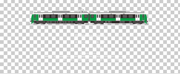 Railroad Car Rail Transport Product Design PNG, Clipart, Art, Colorful Train, Railroad Car, Rail Transport, Rolling Stock Free PNG Download