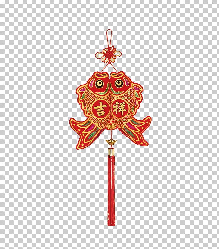 Chinesischer Knoten PNG, Clipart, Auspicious, Chinese, Chinese, Chinese Lantern, Chinese Style Free PNG Download