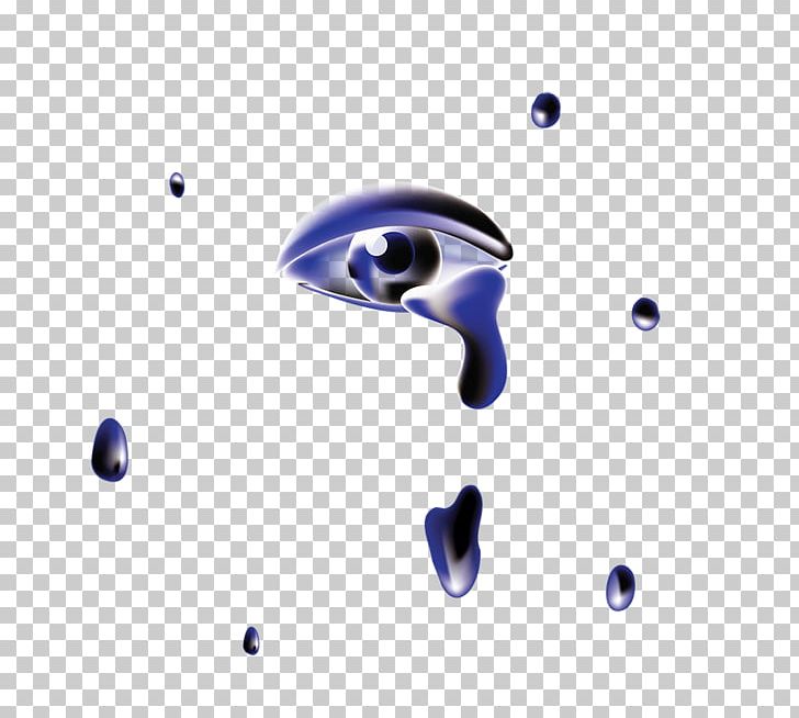 Crying Sadness Art Aesthetics PNG, Clipart, Aesthetics, Art, Blog, Blue, Body Jewelry Free PNG Download