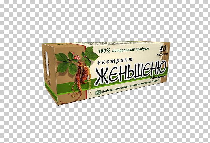Asian Ginseng Pharmaceutical Drug Extract Dietary Supplement Tablet PNG, Clipart, Active Ingredient, Capsule, Dietary Supplement, Electronics, Eleutherococcus Free PNG Download