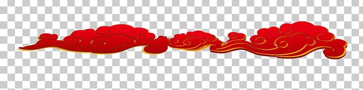 Red PNG, Clipart, Background, Cartoon Cloud, Christmas Decoration, Cloud, Clouds Free PNG Download