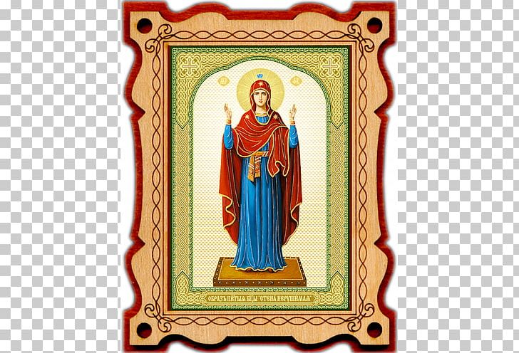 Magnit Orthodox Christianity Нерушимая Стена Shop Ukraine PNG, Clipart, 8 X, Art, Artikel, Cardboard, Indestructible Free PNG Download