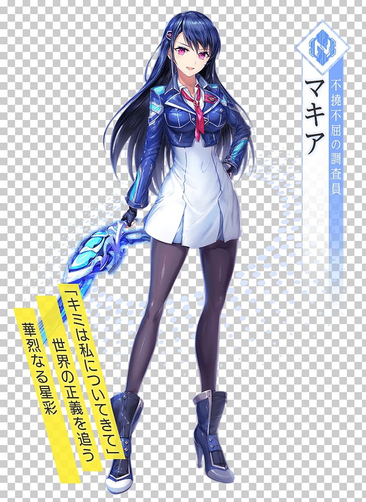 Unitia Kamihime Project DMM Games Role-playing Game PNG, Clipart, 2018, Action Figure, Android, Anime, Black Hair Free PNG Download