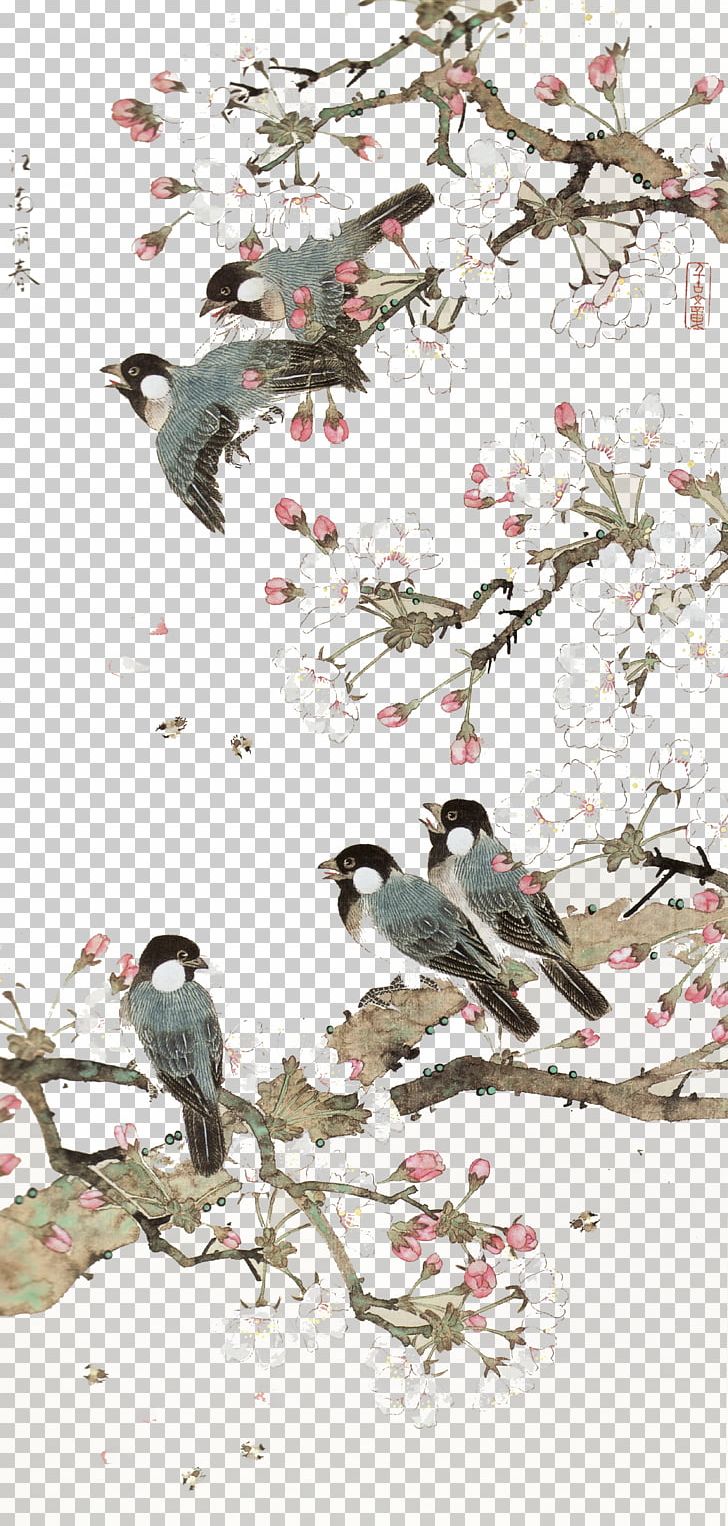 China Bird-and-flower Painting Chinese Art Chinese Painting PNG, Clipart, Bird, Birdandflower Painting, Bird Feeding, Bird Flight, Blossom Free PNG Download