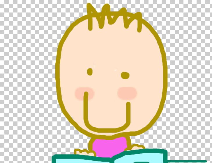 Child Book Human Behavior Parent Smiley PNG, Clipart,  Free PNG Download
