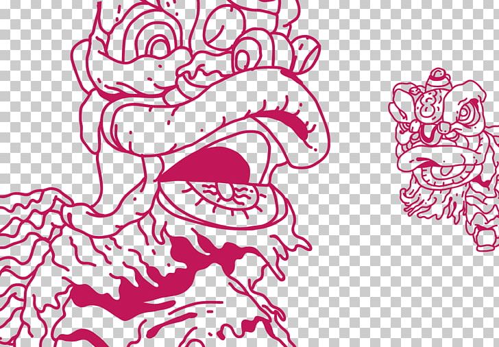 Lion Dance Visual Arts PNG, Clipart, Animals, Chinese Style, Chinese Zodiac, Flower, Happy Birthday Vector Images Free PNG Download