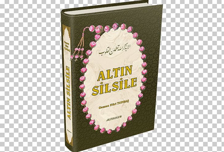 The Story Of The Reed Silsila Ihsan Islam Naqshbandi PNG, Clipart, Book, Dervish, Ihsan, Islam, Muhammad Free PNG Download