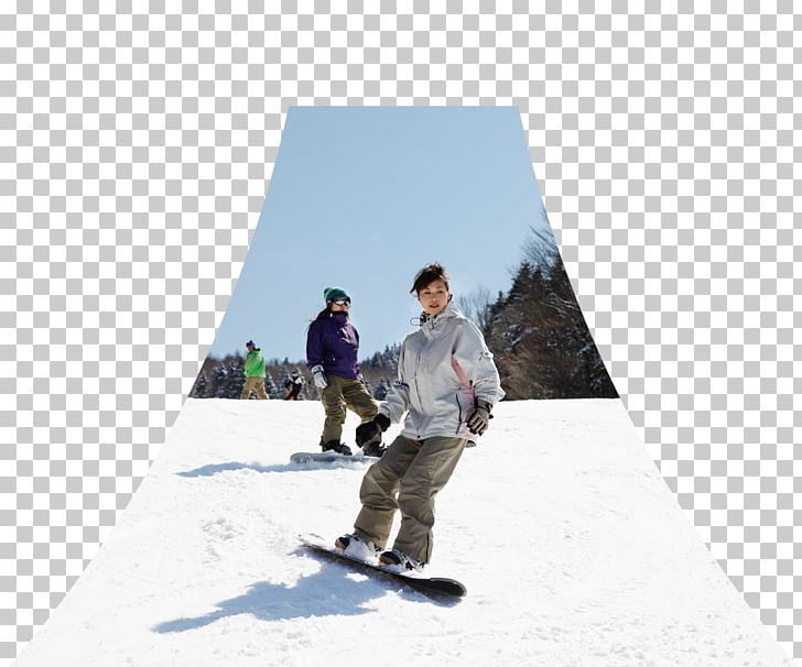 Fujiten Snow Resort Ski Resort Skiing Recreation PNG, Clipart,  Free PNG Download
