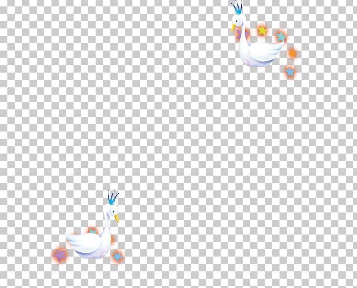 Swan Euclidean PNG, Clipart, Animals, Area, Blue, Border, Border Frame Free PNG Download