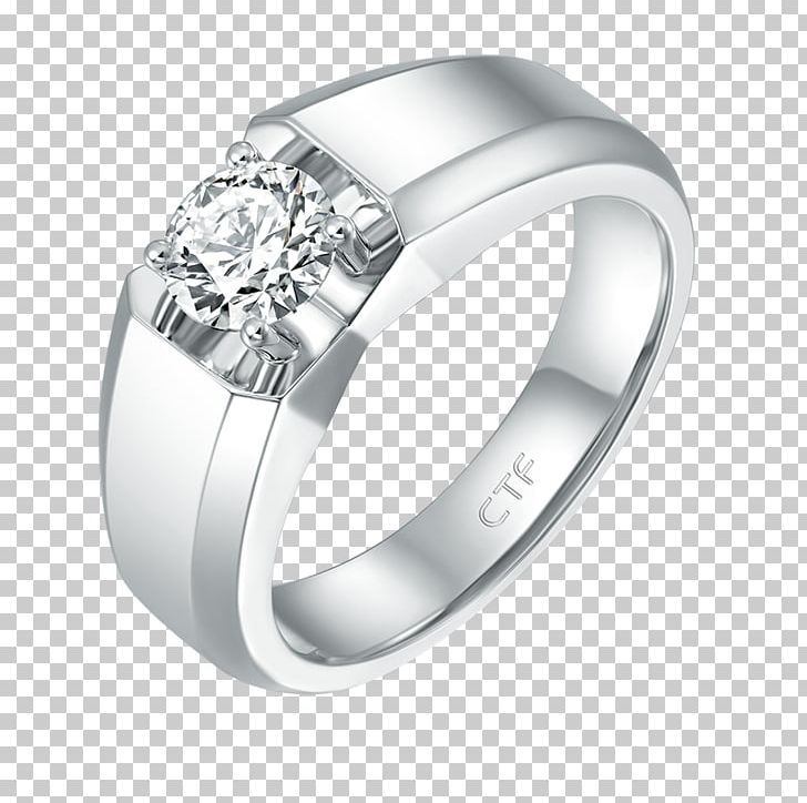 Wedding Ring Jewellery Ring Size Platinum PNG, Clipart, Baguette, Body Jewellery, Body Jewelry, Diamond, Gemstone Free PNG Download