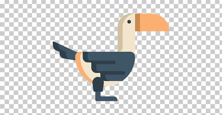 Computer Icons Toucan Encapsulated PostScript PNG, Clipart, Angle, Animal, Beak, Bird, Computer Icons Free PNG Download