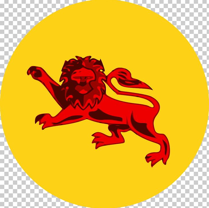 Crown Colony Of North Borneo Sabah Sarawak North Borneo Federation PNG, Clipart, Amphibian, Coat, East Malaysia, Fictional Character, Flag Free PNG Download