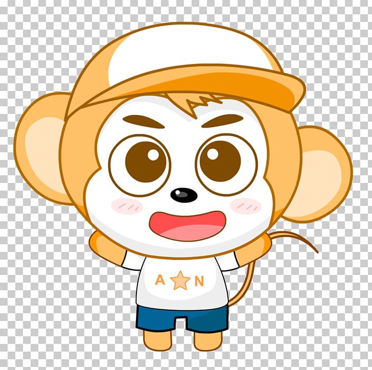 Sun Wukong Desktop Monkey Cuteness PNG, Clipart, Animals, Art, Cartoon, Chinoiserie, Cuteness Free PNG Download