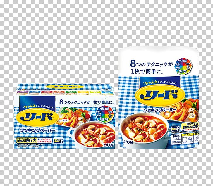 Parchment Paper リード Cooking Lion Corporation PNG, Clipart,  Free PNG Download