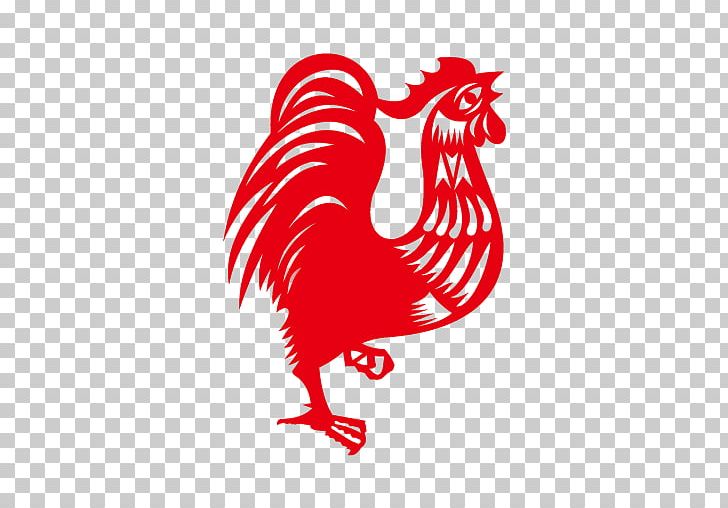 Rooster Chinese Zodiac Rabbit Goat PNG, Clipart, Animals, Api, Beak, Bird, Chicken Free PNG Download
