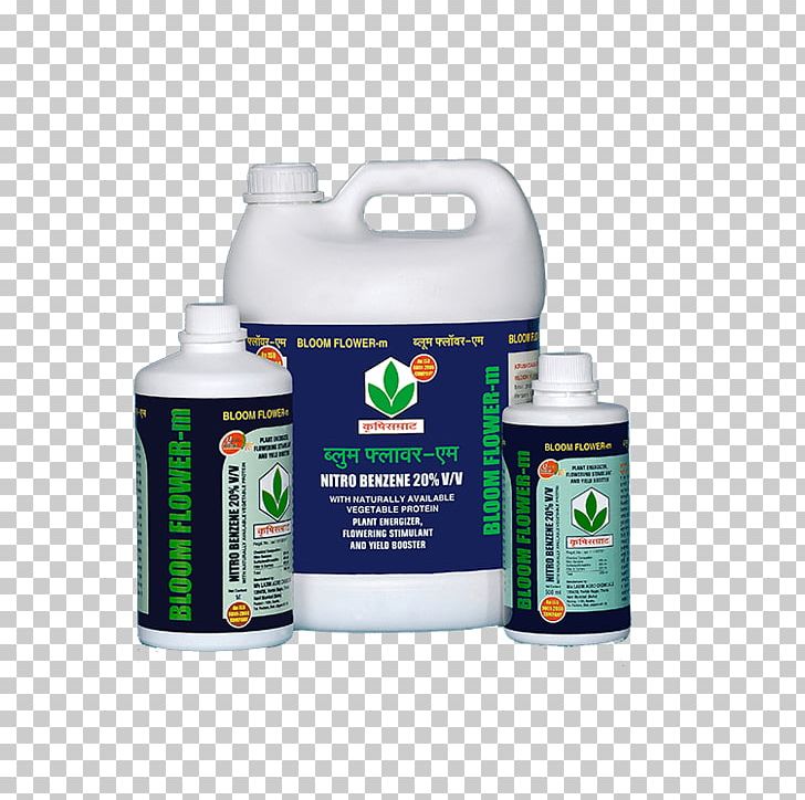 Laxmi Agro Chemicals Insecticide Fungicide Agrochemical PNG, Clipart, Agriculture, Agrochemical, Apex Agro Chemicals, Fungicide, Hardware Free PNG Download