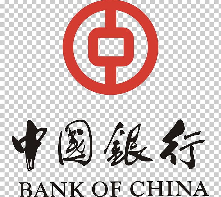 Bank Of China Renminbi Clearing Financial Institution PNG, Clipart, Area, Bank, Banking, Banks, Branch Free PNG Download