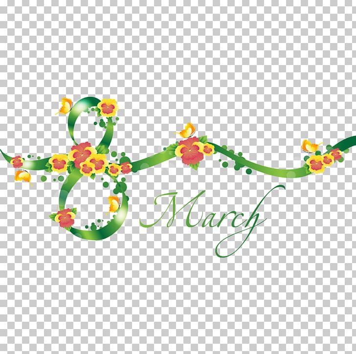 March PNG, Clipart, Branch, Calendar, Document, Download, Flora Free PNG Download