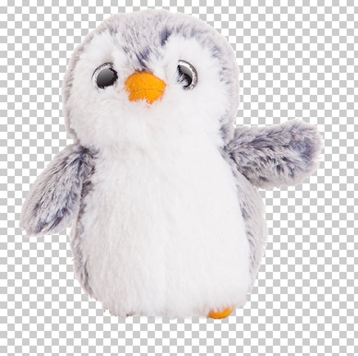 Owl Aurora Penguin Bird Animal PNG, Clipart, Animal, Animals, Aurora, Beak, Bear Free PNG Download