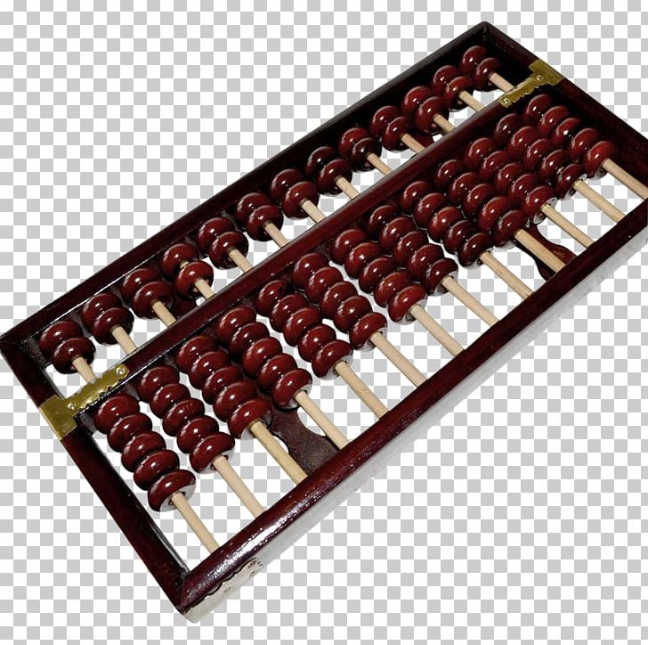 Abacus Suanpan Mathematics Counting History Of Computing PNG, Clipart, Abacus, Bead, Brass, Cheng Dawei, Chocolate Free PNG Download