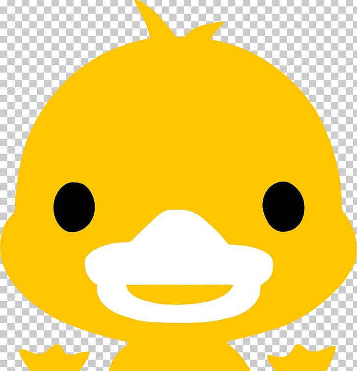 Duck Computer Icons PNG, Clipart, Animal, Animals, Beak, Bird, Cartoon Free PNG Download
